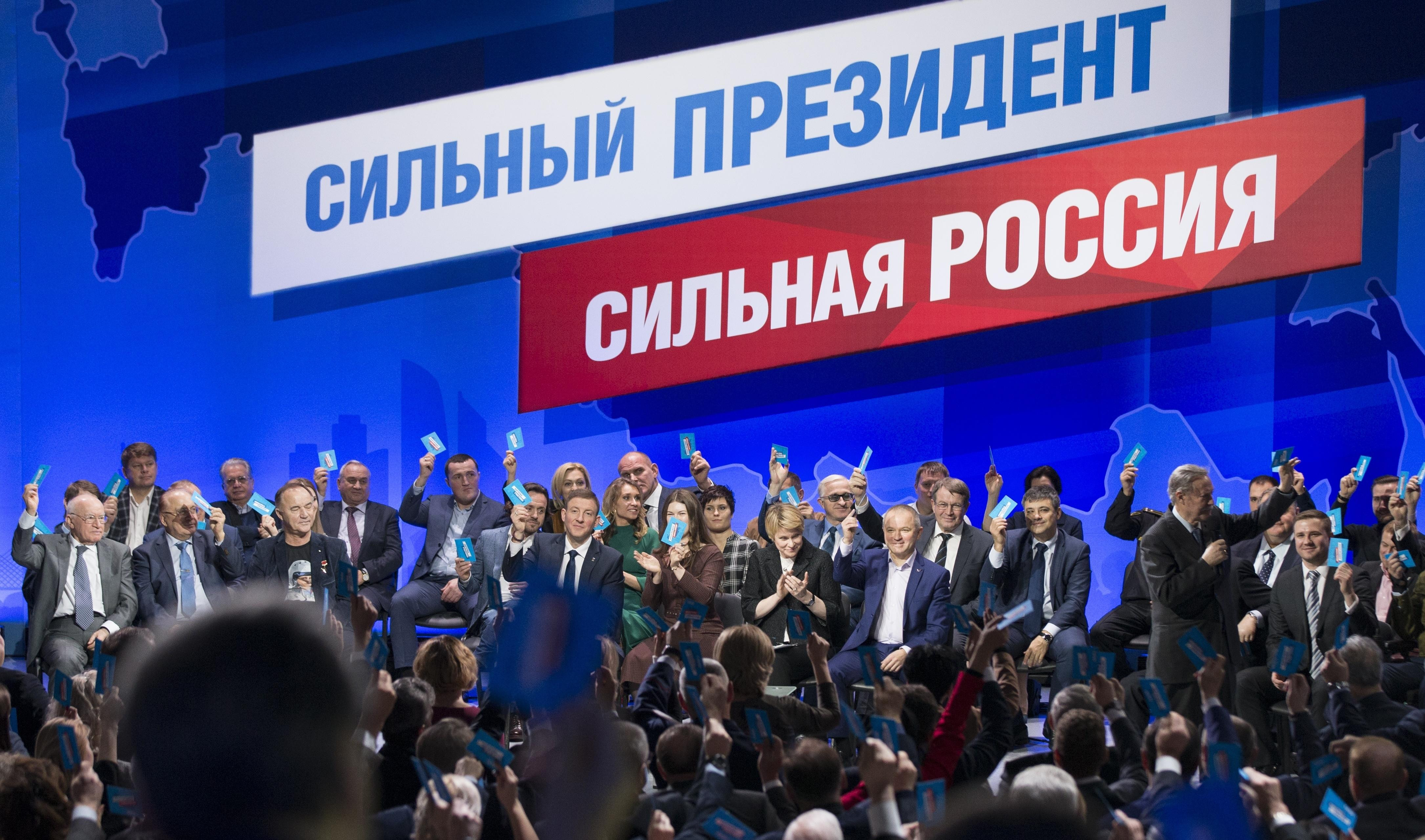 SILNI PREZIDENT, SILNAJA RASIJA! Putin predstavio slogan za predsedničke izbore!